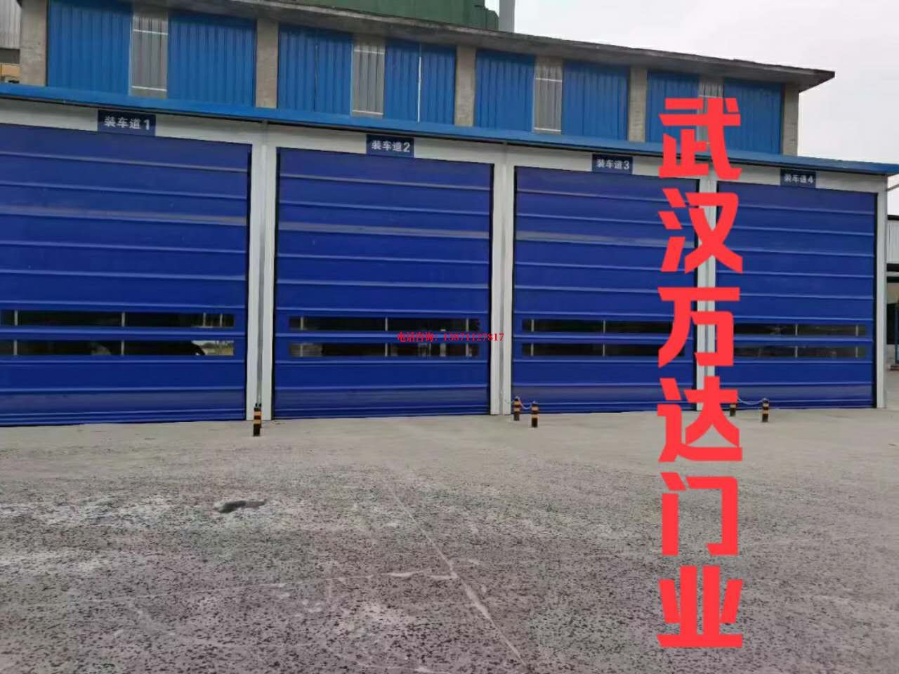 福建高速卷堆积门