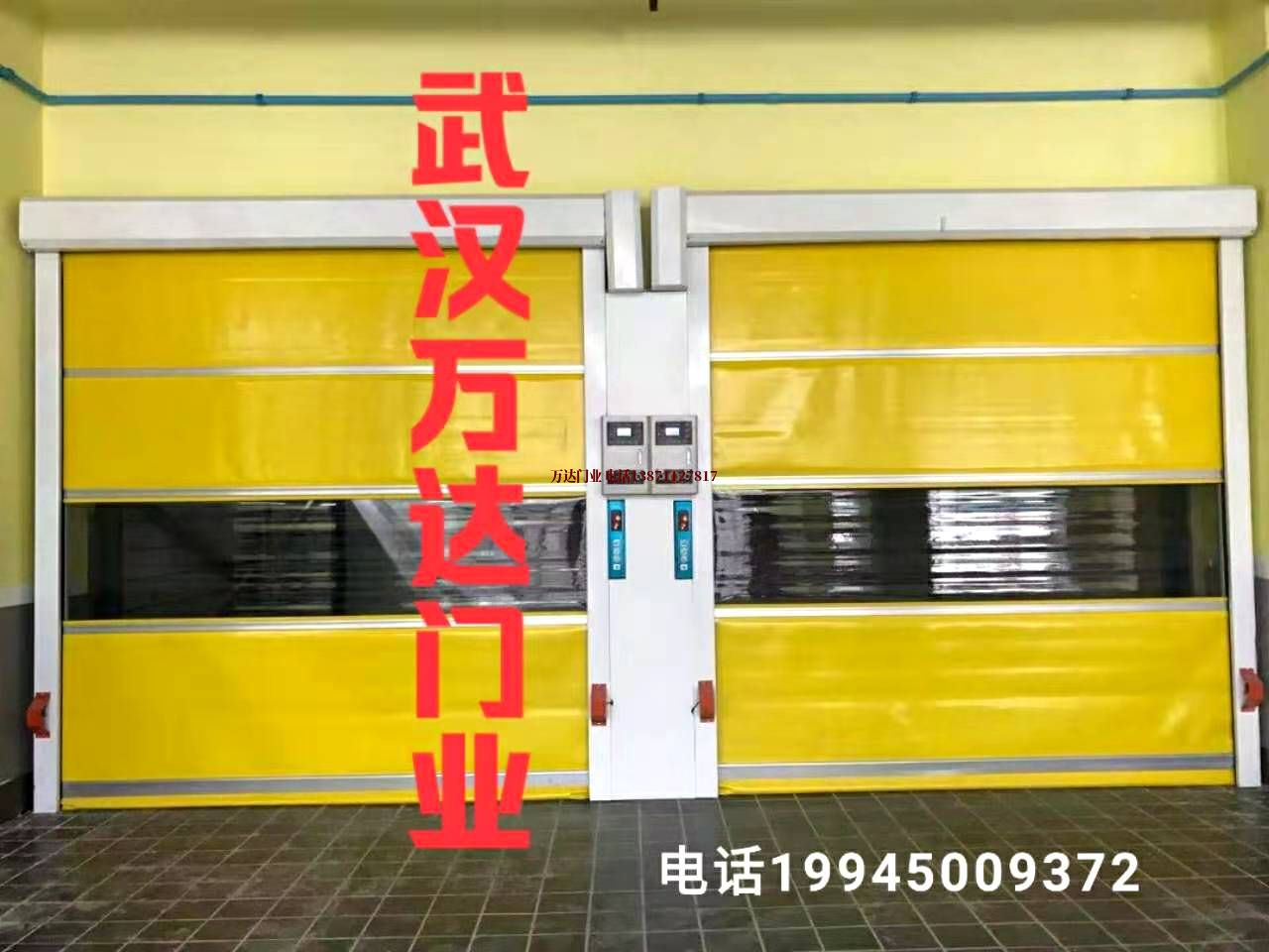 福建高速卷柔性大门